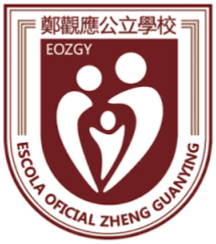 escola zheng guanying macau