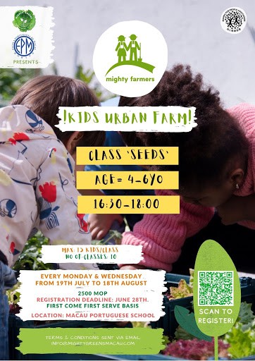 Kids Urban Farm Summer Camp