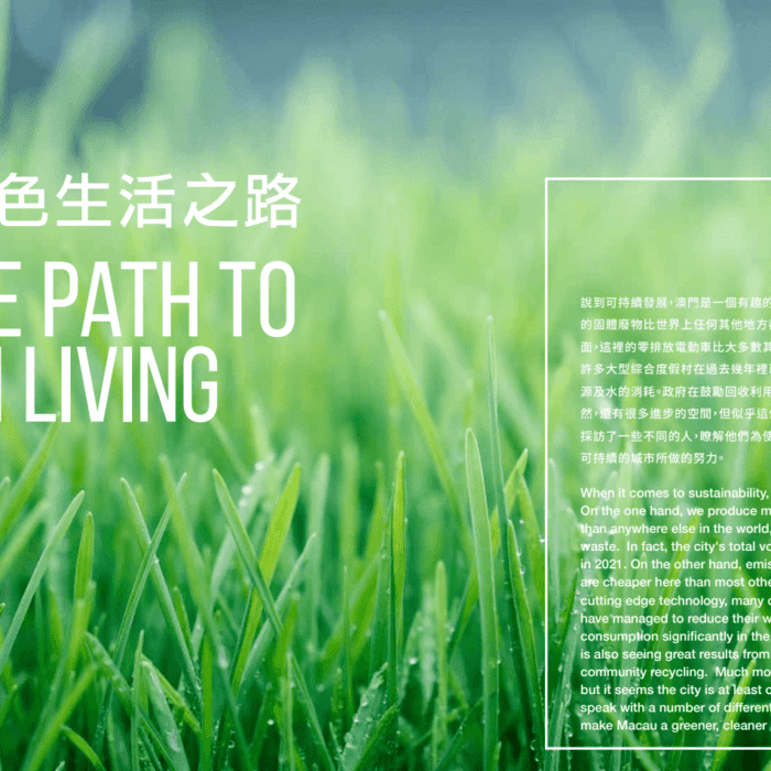 on the path to green living